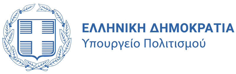 Greece 2.0 Logo